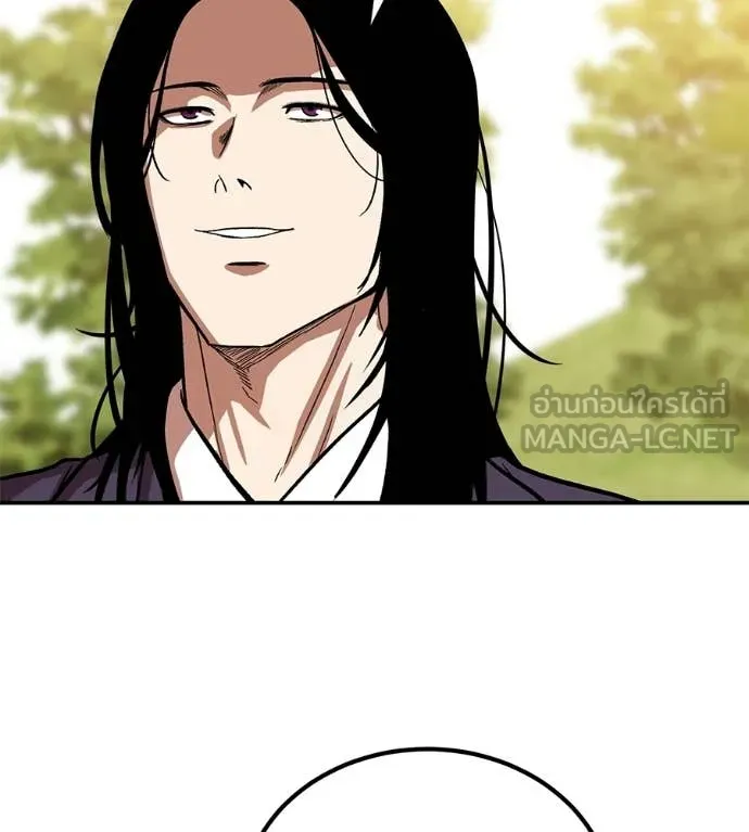 เรียกฉันว่าพระเจ้า ตอนที่ 86 รูปที่ 138
