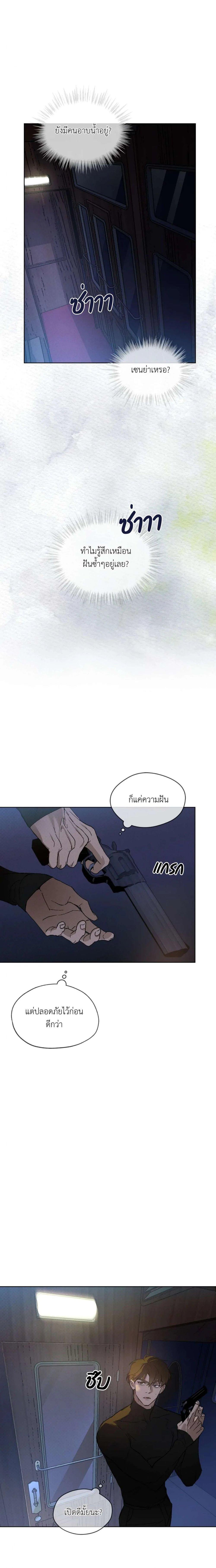 Manga-lc-com อ่านมังงะ อ่านการ์ตูน ออนไลน์ ฟรี Codename Anastasia ตอนที่ 1 2 3 4 5 6 7 8 9 10 11 12 13 14 ฟรี ไม่มีโฆษณา Manga-lc - อ่าน มังงะ อ่าน การ์ตูน ออนไลน์ อ่านมังงะ ฟรี