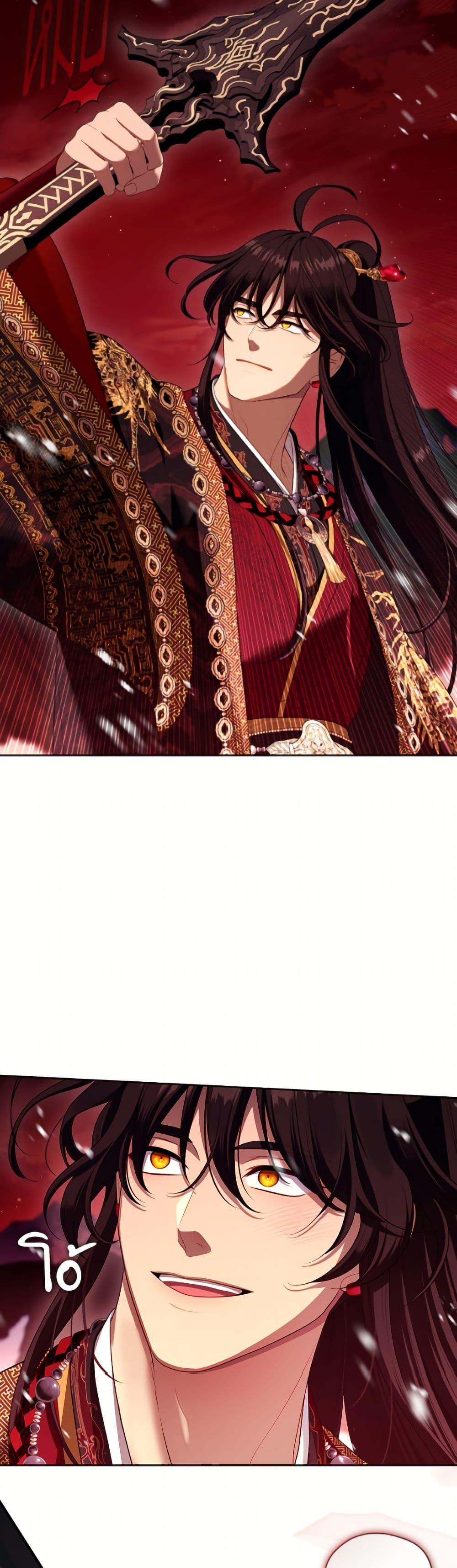 Manga-lc-com อ่านมังงะ อ่านการ์ตูน ออนไลน์ ฟรี The S-Class Hunter Doesn’t Want to Be a Villainous Princess ตอนที่ 1 2 3 4 5 6 7 8 9 10 11 12 13 14 ฟรี ไม่มีโฆษณา Manga-lc - อ่าน มังงะ อ่าน การ์ตูน ออนไลน์ อ่านมังงะ ฟรี