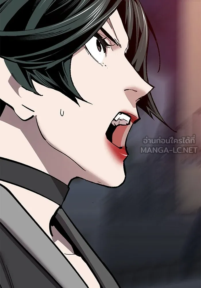 ยอดคนเลเวลทะลุ ตอนที่ 65 หน่วยสนับสนุน รูปที่ 156