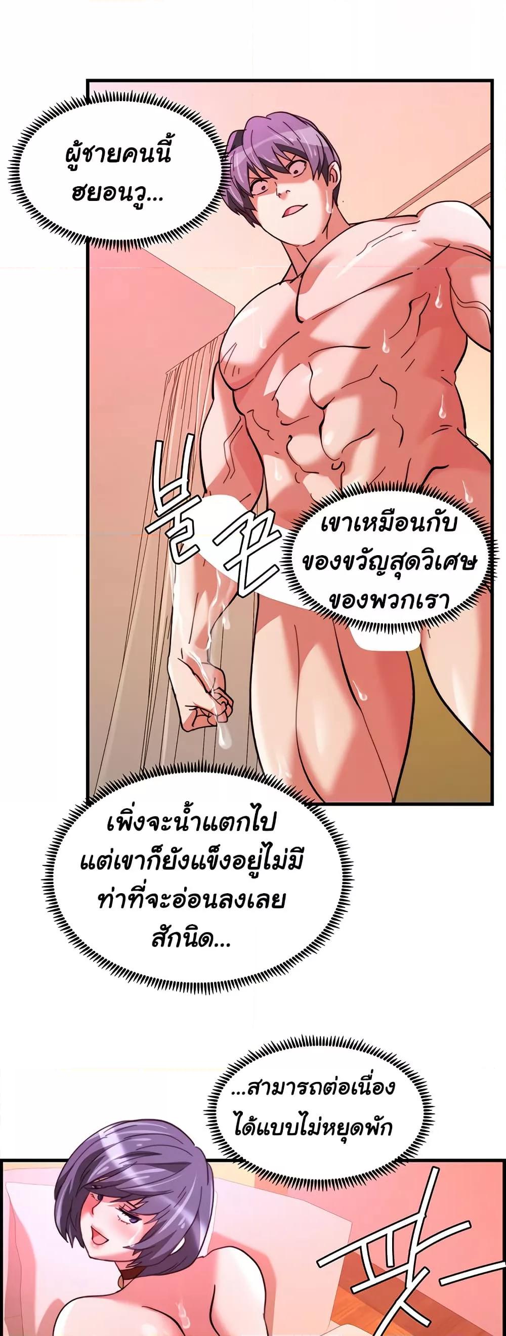 Doujin-Lc- อ่าน โดจิน มังฮวา เกาหลี ญี่ปุ่น จีน แปลไทย Chicken Club ตอนที่ 1 2 3 4 5 6 7 8 9 10 11 12 13 14 ฟรี ไม่มีโฆษณา อ่าน โดจิน Manhwa เกาหลี ญี่ปุ่น จีน เรามีครบ คัดมาให้เน้นๆ โดจิน 18+ รับประกันความฟินโดย  Doujin Lc