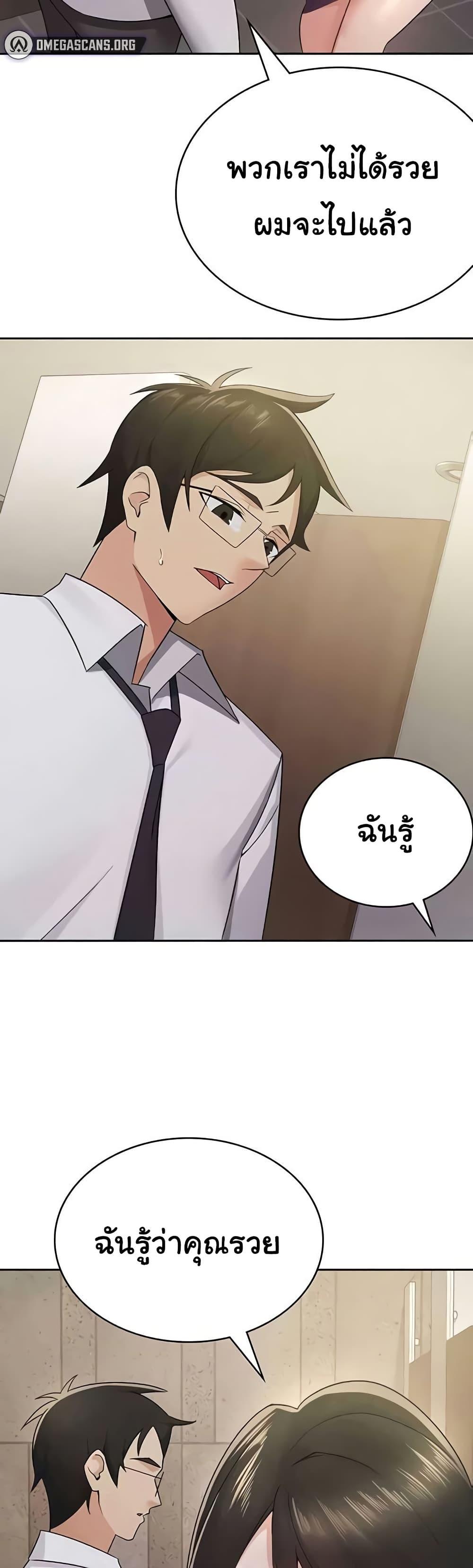 Doujin-Lc- อ่าน โดจิน มังฮวา เกาหลี ญี่ปุ่น จีน แปลไทย Tax Girlfriend ตอนที่ 1 2 3 4 5 6 7 8 9 10 11 12 13 14 ฟรี ไม่มีโฆษณา อ่าน โดจิน Manhwa เกาหลี ญี่ปุ่น จีน เรามีครบ คัดมาให้เน้นๆ โดจิน 18+ รับประกันความฟินโดย  Doujin Lc