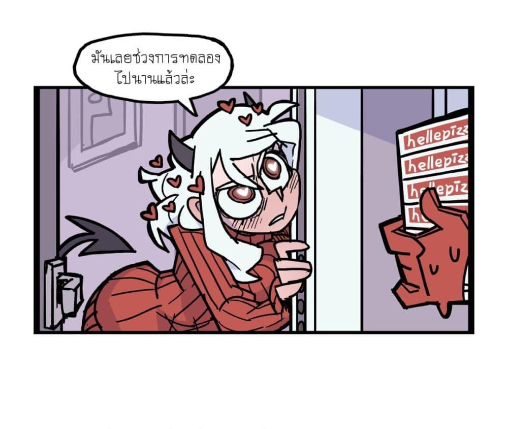 Manga-lc-com อ่านมังงะ อ่านการ์ตูน ออนไลน์ ฟรี HELLTAKER ตอนที่ 1 2 3 4 5 6 7 8 9 10 11 12 13 14 ฟรี ไม่มีโฆษณา Manga-lc - อ่าน มังงะ อ่าน การ์ตูน ออนไลน์ อ่านมังงะ ฟรี