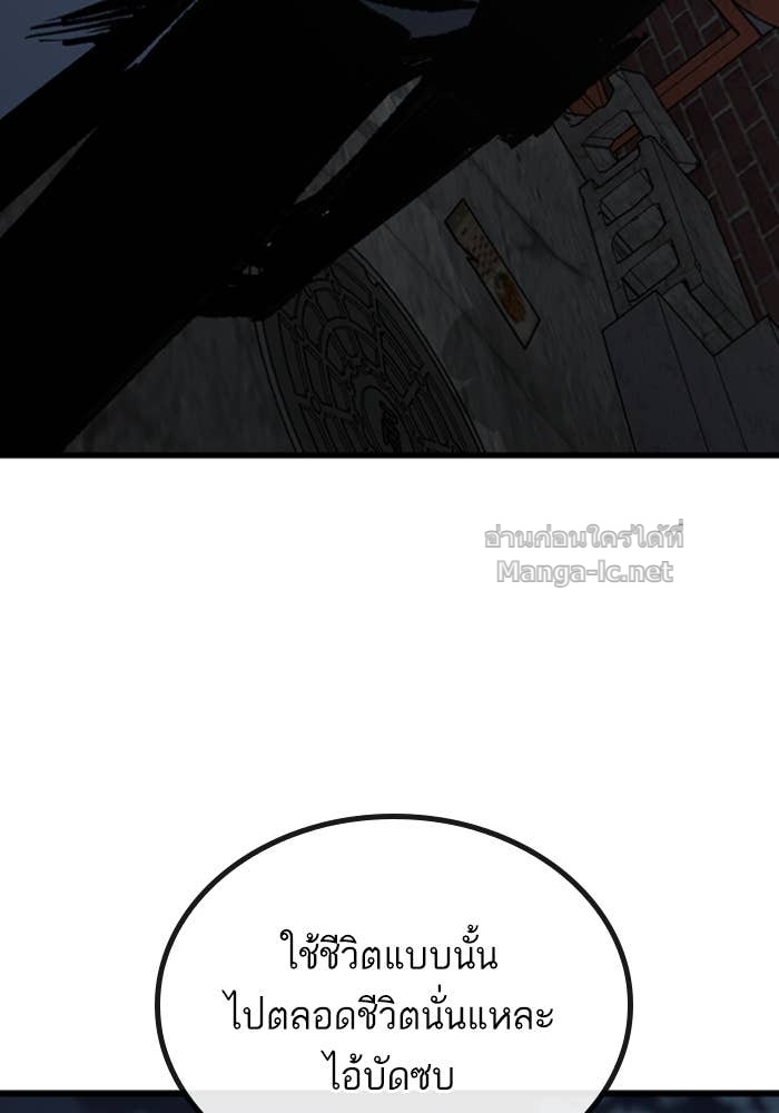 Doujin-Lc- อ่าน โดจิน มังฮวา เกาหลี ญี่ปุ่น จีน แปลไทย HECTOPASCAL ตอนที่ 1 2 3 4 5 6 7 8 9 10 11 12 13 14 ฟรี ไม่มีโฆษณา อ่าน โดจิน Manhwa เกาหลี ญี่ปุ่น จีน เรามีครบ คัดมาให้เน้นๆ โดจิน 18+ รับประกันความฟินโดย Doujin Lc