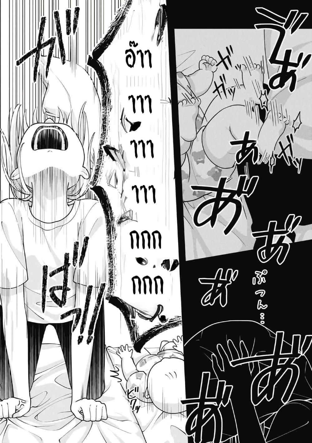 Manga-lc-com อ่านมังงะ อ่านการ์ตูน ออนไลน์ ฟรี Gokumama ~The Story of a Yakuza Who Became a Mom~ ตอนที่ 1 2 3 4 5 6 7 8 9 10 11 12 13 14 ฟรี ไม่มีโฆษณา Manga-lc - อ่าน มังงะ อ่าน การ์ตูน ออนไลน์ อ่านมังงะ ฟรี