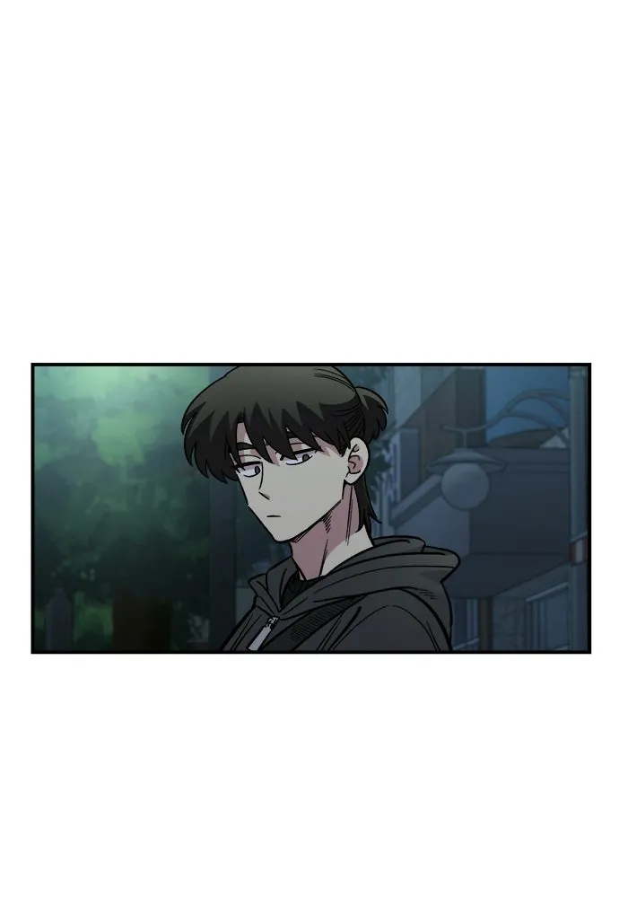 เพื่อนกันมันส์เกิน ตอนที่ 56 รูปที่ 19