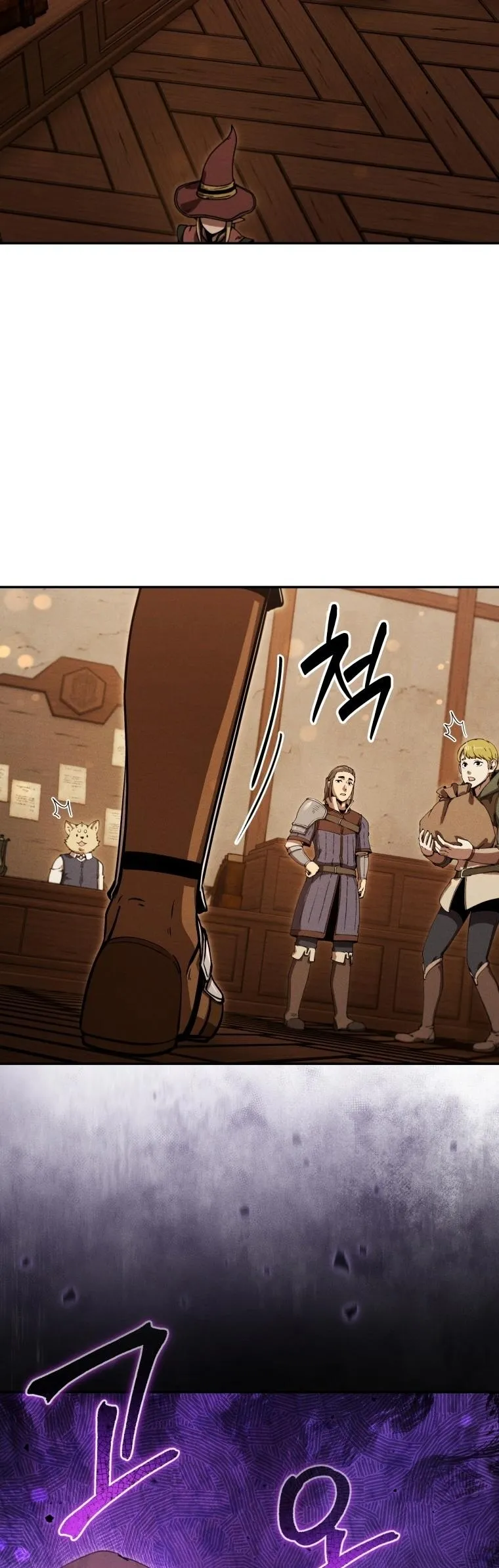 Dungeon Gourmet อ_ศว_นเป_บพ_สดาร เปล_ยนม_งกรให_เป_นเมน_เด_ด ตอนที่ ตอนที่ 24 รูปที่ 19