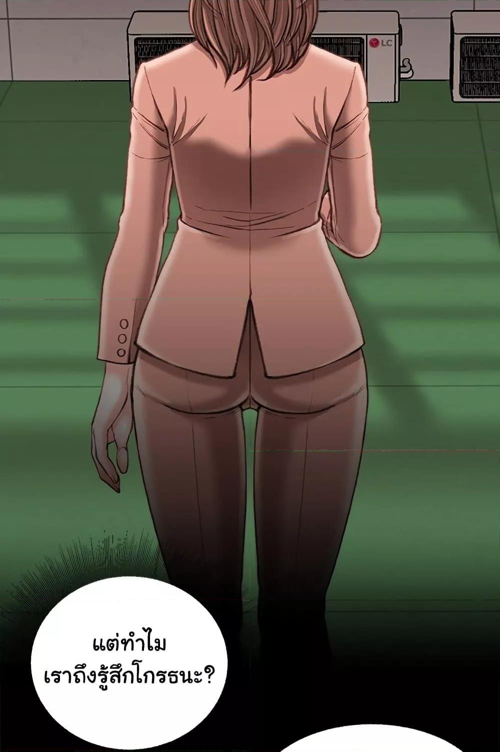 Doujin-Lc- อ่าน โดจิน มังฮวา เกาหลี ญี่ปุ่น จีน แปลไทย Distractions ตอนที่ 1 2 3 4 5 6 7 8 9 10 11 12 13 14 ฟรี ไม่มีโฆษณา อ่าน โดจิน Manhwa เกาหลี ญี่ปุ่น จีน เรามีครบ คัดมาให้เน้นๆ โดจิน 18+ รับประกันความฟินโดย  Doujin Lc