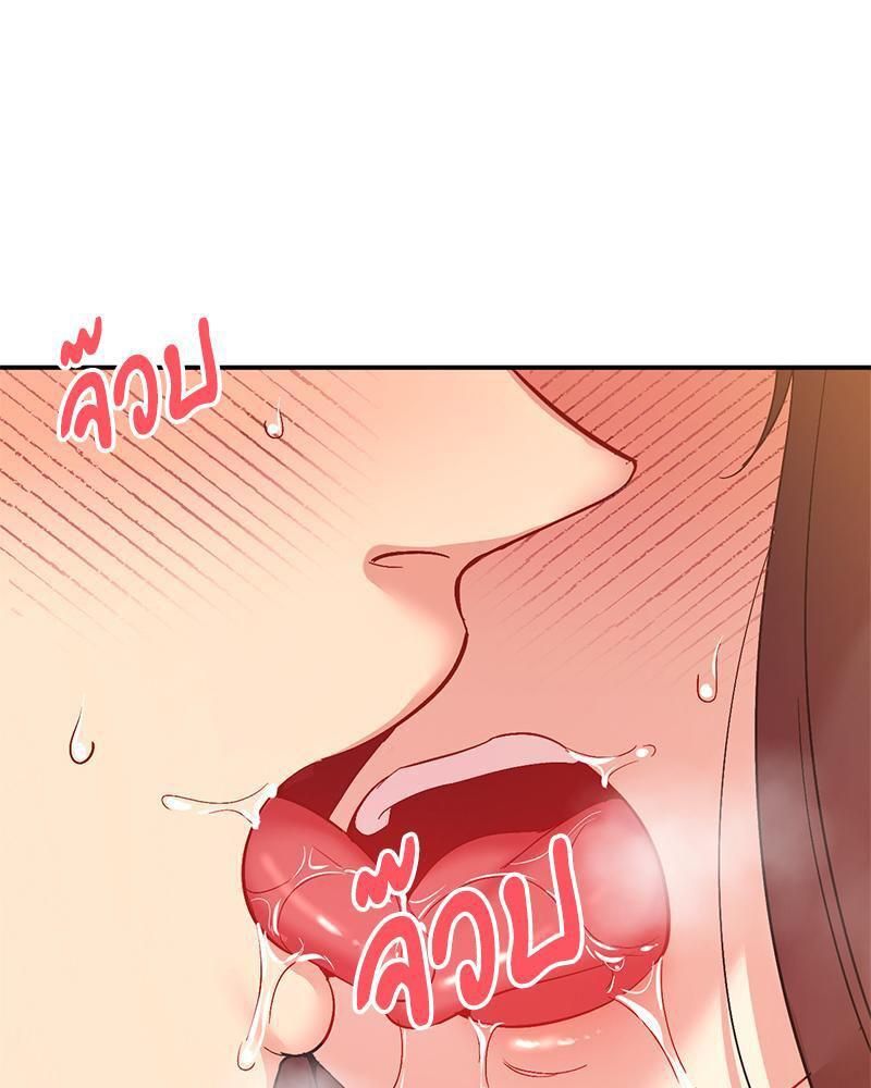 Doujin-Lc- อ่าน โดจิน มังฮวา เกาหลี ญี่ปุ่น จีน แปลไทย Playing On Hard Mode ตอนที่ 1 2 3 4 5 6 7 8 9 10 11 12 13 14 ฟรี ไม่มีโฆษณา อ่าน โดจิน Manhwa เกาหลี ญี่ปุ่น จีน เรามีครบ คัดมาให้เน้นๆ โดจิน 18+ รับประกันความฟินโดย  Doujin Lc