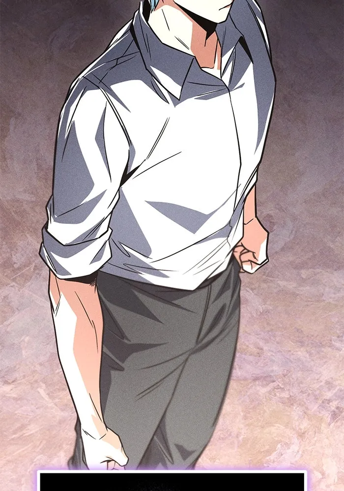 ชีวิตพลิกผันของลอร์ดผู้เกียจคร้าน ตอนที่ 109 วิธีเดินให้ได้นาน ๆ รูปที่ 7