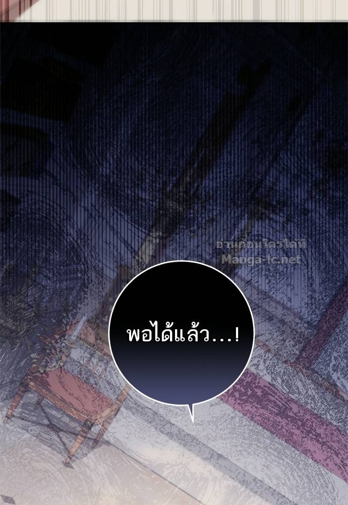 Doujin-Lc- อ่าน โดจิน มังฮวา เกาหลี ญี่ปุ่น จีน แปลไทย อยากได้ ก็เอาไป ตอนที่ 1 2 3 4 5 6 7 8 9 10 11 12 13 14 ฟรี ไม่มีโฆษณา อ่าน โดจิน Manhwa เกาหลี ญี่ปุ่น จีน เรามีครบ คัดมาให้เน้นๆ โดจิน 18+ รับประกันความฟินโดย Doujin Lc
