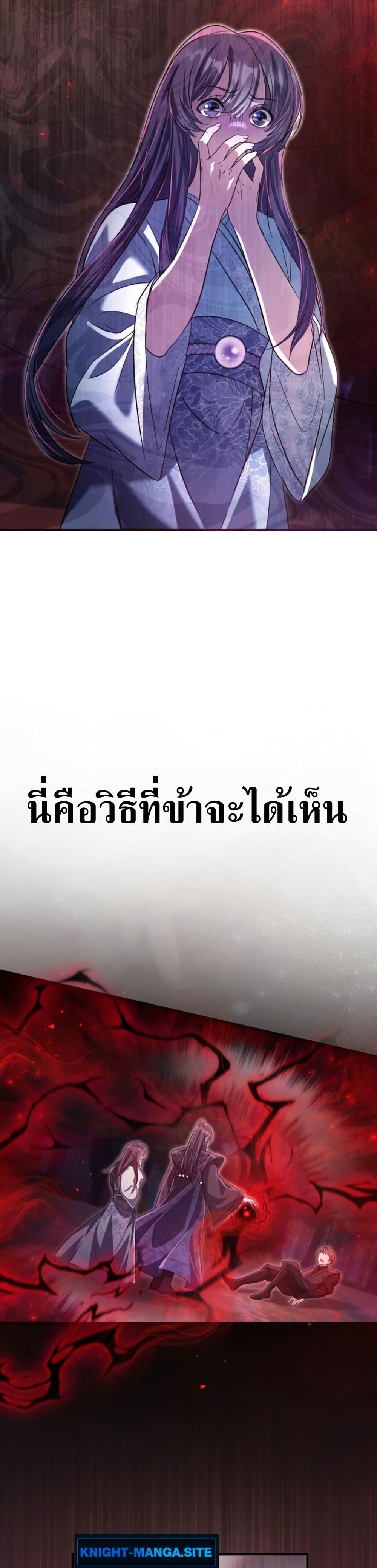 Manga-lc-com อ่านมังงะ อ่านการ์ตูน ออนไลน์ ฟรี The Heavenly Demon Cults Strongest Maid ตอนที่ 1 2 3 4 5 6 7 8 9 10 11 12 13 14 ฟรี ไม่มีโฆษณา Manga-lc - อ่าน มังงะ อ่าน การ์ตูน ออนไลน์ อ่านมังงะ ฟรี