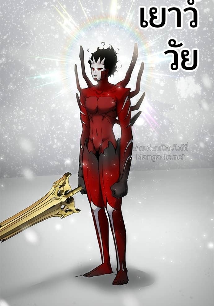 Doujin-Lc- อ่าน โดจิน มังฮวา เกาหลี ญี่ปุ่น จีน แปลไทย แกร่งเกินผู้กล้า แต่ซ่าไม่ได้ ตอนที่ 1 2 3 4 5 6 7 8 9 10 11 12 13 14 ฟรี ไม่มีโฆษณา อ่าน โดจิน Manhwa เกาหลี ญี่ปุ่น จีน เรามีครบ คัดมาให้เน้นๆ โดจิน 18+ รับประกันความฟินโดย Doujin Lc