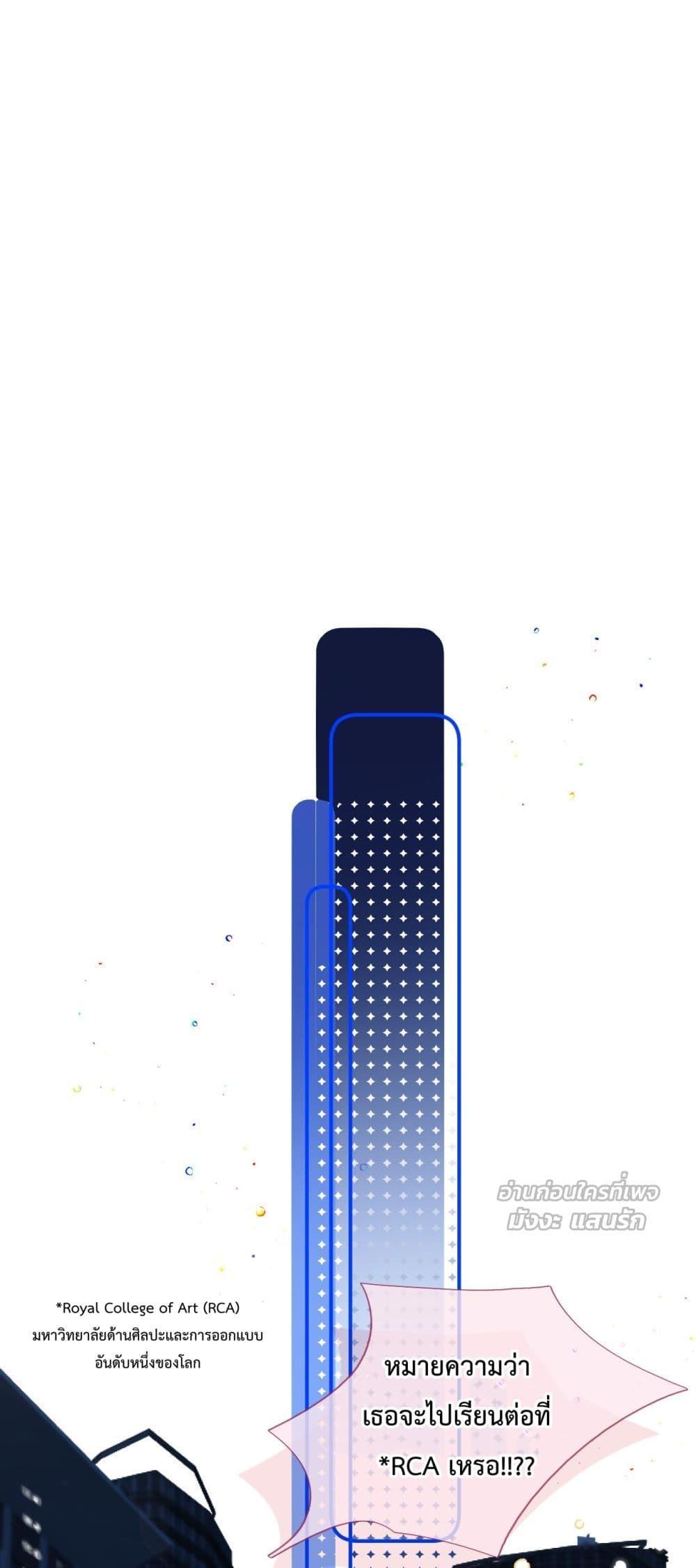 Manga-lc-com อ่านมังงะ อ่านการ์ตูน ออนไลน์ ฟรี WhataGoodGir ตอนที่ 1 2 3 4 5 6 7 8 9 10 11 12 13 14 ฟรี ไม่มีโฆษณา Manga-lc - อ่าน มังงะ อ่าน การ์ตูน ออนไลน์ อ่านมังงะ ฟรี