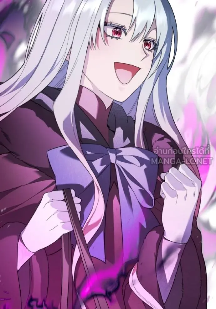 ราชินีจอมมาร ตอนที่ 15 รูปที่ 24