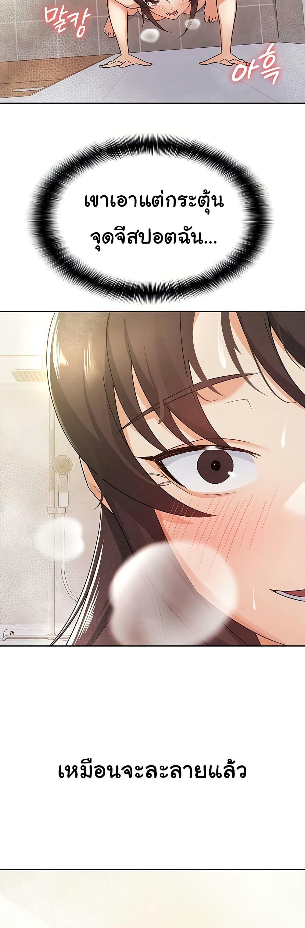 Doujin-Lc- อ่าน โดจิน มังฮวา เกาหลี ญี่ปุ่น จีน แปลไทย Tax Girlfriend ตอนที่ 1 2 3 4 5 6 7 8 9 10 11 12 13 14 ฟรี ไม่มีโฆษณา อ่าน โดจิน Manhwa เกาหลี ญี่ปุ่น จีน เรามีครบ คัดมาให้เน้นๆ โดจิน 18+ รับประกันความฟินโดย  Doujin Lc