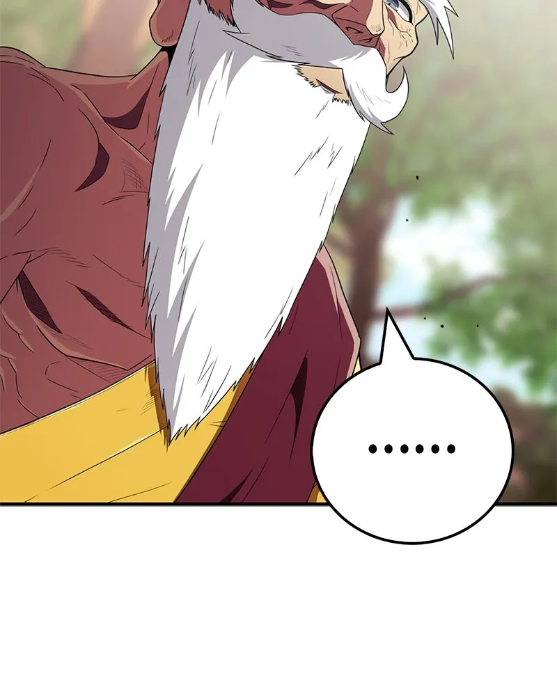 สุดยอดเทรนเนอร์แห่งยุทธภพ ตอนที่ 69 วิชาใหม่ รูปที่ 169