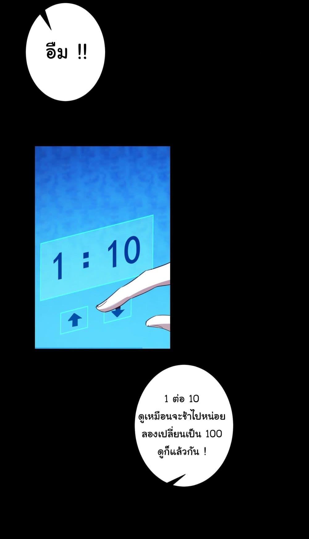 Manga-lc-com อ่านมังงะ อ่านการ์ตูน ออนไลน์ ฟรี My Journey To The West ตอนที่ 1 2 3 4 5 6 7 8 9 10 11 12 13 14 ฟรี ไม่มีโฆษณา Manga-lc - อ่าน มังงะ อ่าน การ์ตูน ออนไลน์ อ่านมังงะ ฟรี