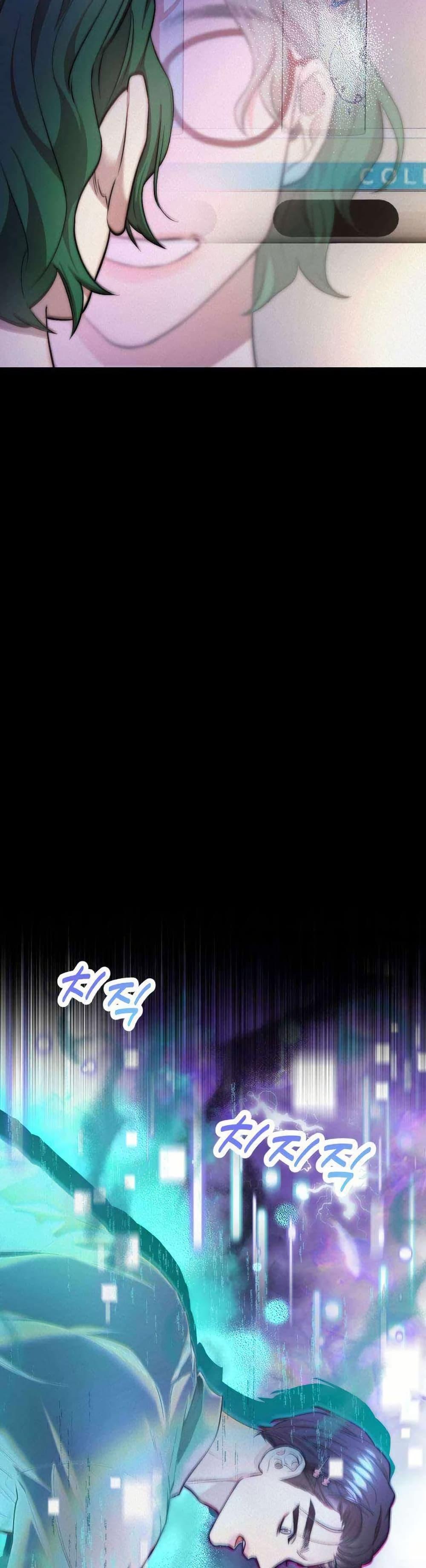 Manga-lc-com อ่านมังงะ อ่านการ์ตูน ออนไลน์ ฟรี Acting Genius, TOP Idol! ตอนที่ 1 2 3 4 5 6 7 8 9 10 11 12 13 14 ฟรี ไม่มีโฆษณา Manga-lc - อ่าน มังงะ อ่าน การ์ตูน ออนไลน์ อ่านมังงะ ฟรี