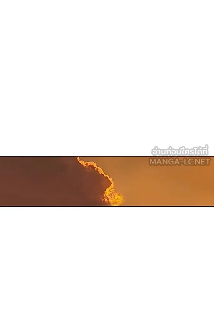 Jungle Juice ตอนที่ 141 รูปที่ 138