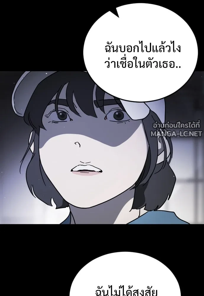 Manga-lc-com อ่านมังงะ อ่านการ์ตูน ออนไลน์ ฟรี วันดีคืนดี โซลก็ ตอนที่ 1 2 3 4 5 6 7 8 9 10 11 12 13 14 ฟรี ไม่มีโฆษณา Manga-lc - อ่าน มังงะ อ่าน การ์ตูน ออนไลน์ อ่านมังงะ ฟรี