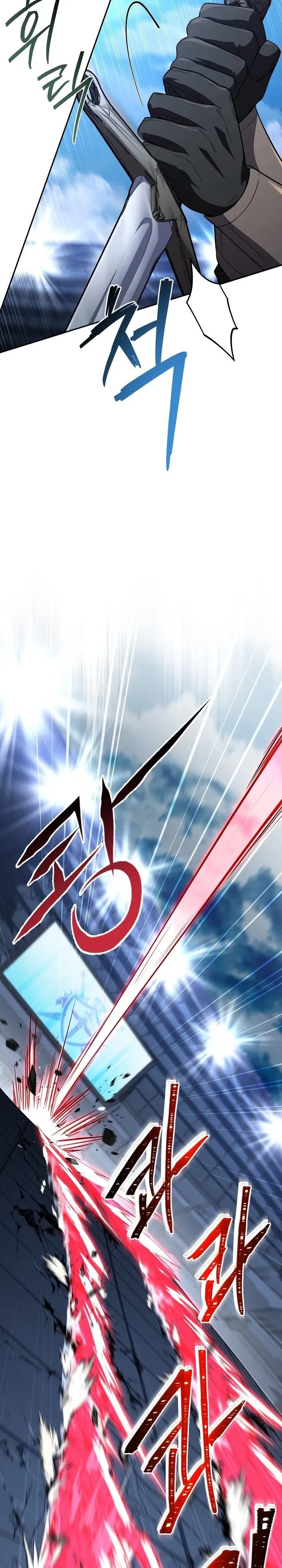 Manga-lc-com อ่านมังงะ อ่านการ์ตูน ออนไลน์ ฟรี Only I Have an EX-Grade Summon ฉันคือผู้อัญเชิญระดับแรงก์ EX ตอนที่ 1 2 3 4 5 6 7 8 9 10 11 12 13 14 ฟรี ไม่มีโฆษณา Manga-lc - อ่าน มังงะ อ่าน การ์ตูน ออนไลน์ อ่านมังงะ ฟรี