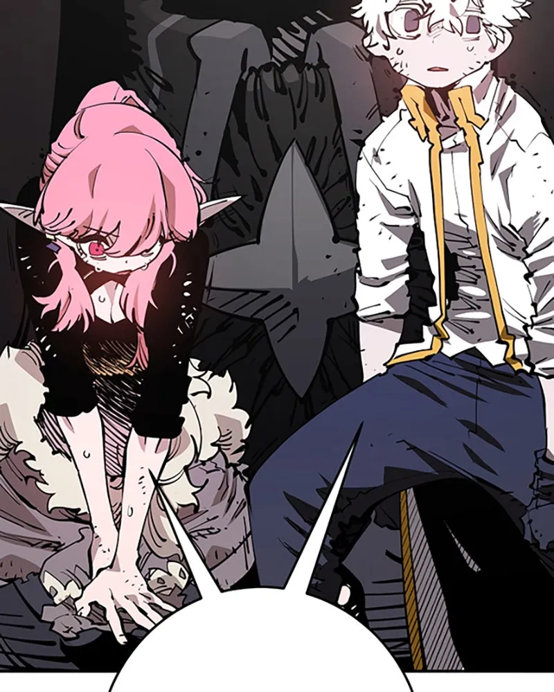 Player ตอนที่ 84 รูปที่ 68