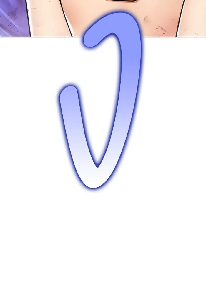 +99 ท่อนไม้พร้อมบวก ตอนที่ 4 เจ้าเด็กหมาป่า (2) รูปที่ 31