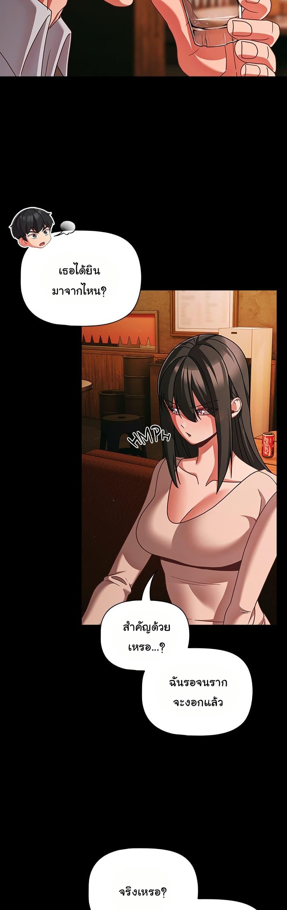 Doujin-Lc- อ่าน โดจิน มังฮวา เกาหลี ญี่ปุ่น จีน แปลไทย People of The Dark ตอนที่ 1 2 3 4 5 6 7 8 9 10 11 12 13 14 ฟรี ไม่มีโฆษณา อ่าน โดจิน Manhwa เกาหลี ญี่ปุ่น จีน เรามีครบ คัดมาให้เน้นๆ โดจิน 18+ รับประกันความฟินโดย  Doujin Lc
