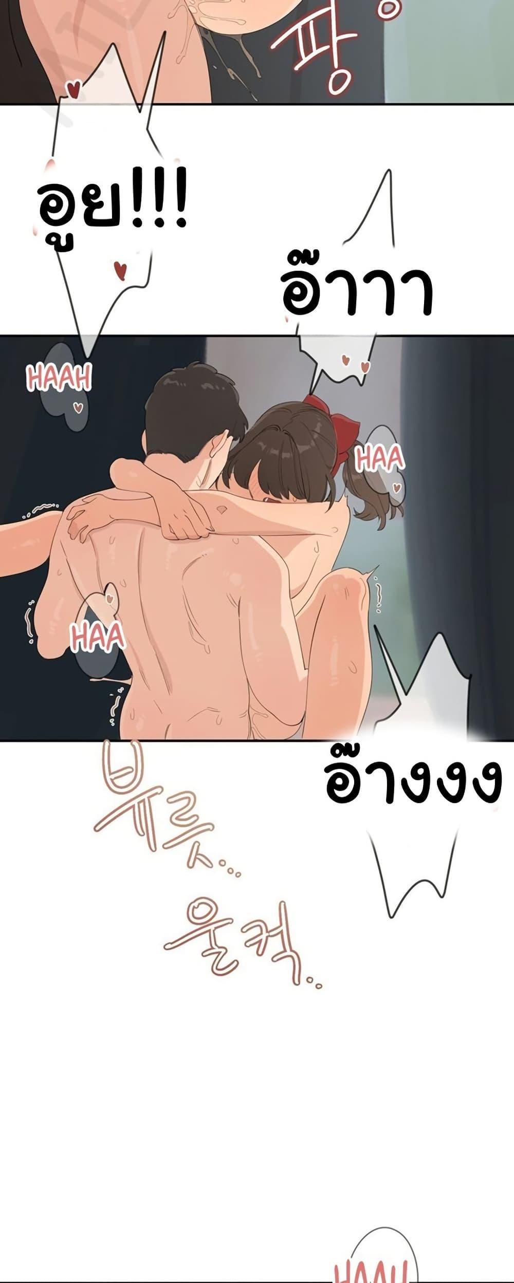 Doujin-Lc- อ่าน โดจิน มังฮวา เกาหลี ญี่ปุ่น จีน แปลไทย Confidentiality Agreement ตอนที่ 1 2 3 4 5 6 7 8 9 10 11 12 13 14 ฟรี ไม่มีโฆษณา อ่าน โดจิน Manhwa เกาหลี ญี่ปุ่น จีน เรามีครบ คัดมาให้เน้นๆ โดจิน 18+ รับประกันความฟินโดย  Doujin Lc