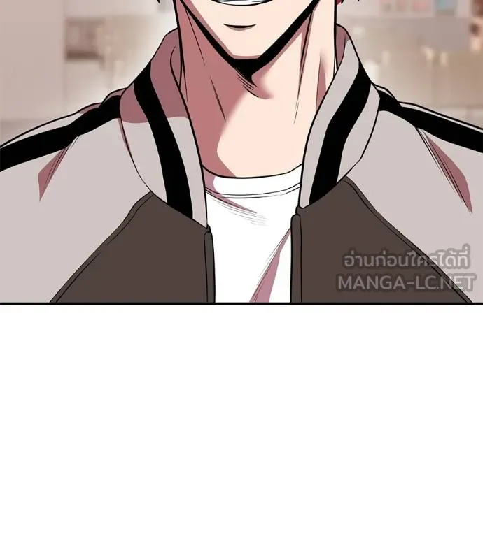 เรียกฉันว่าพระเจ้า ตอนที่ 40 รูปที่ 142