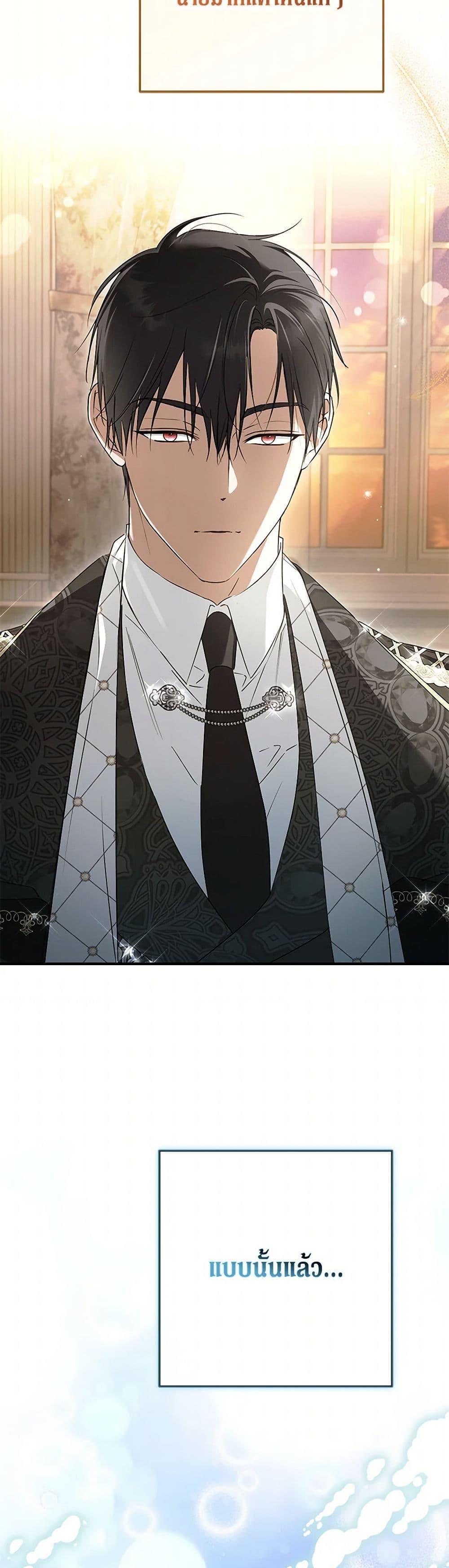 Manga-lc-com อ่านมังงะ อ่านการ์ตูน ออนไลน์ ฟรี An Extra Stole the Male Leads ตอนที่ 1 2 3 4 5 6 7 8 9 10 11 12 13 14 ฟรี ไม่มีโฆษณา Manga-lc - อ่าน มังงะ อ่าน การ์ตูน ออนไลน์ อ่านมังงะ ฟรี