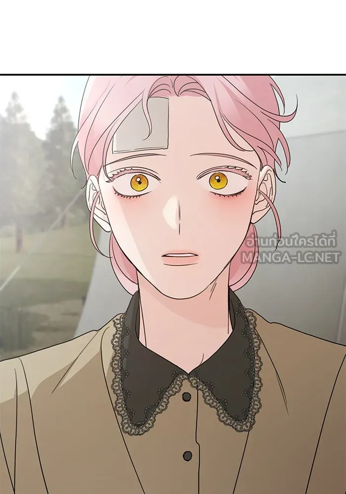 ครอบครัวสามีเห็นทีจะคลั่งรัก ตอนที่ 120 รูปที่ 114