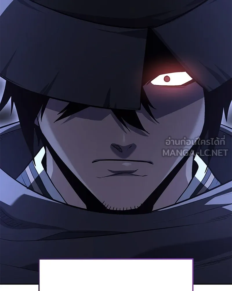 เกิดอีกทีเป็นว่าที่ประมุขลัทธิมาร ตอนที่ 148 รูปที่ 102