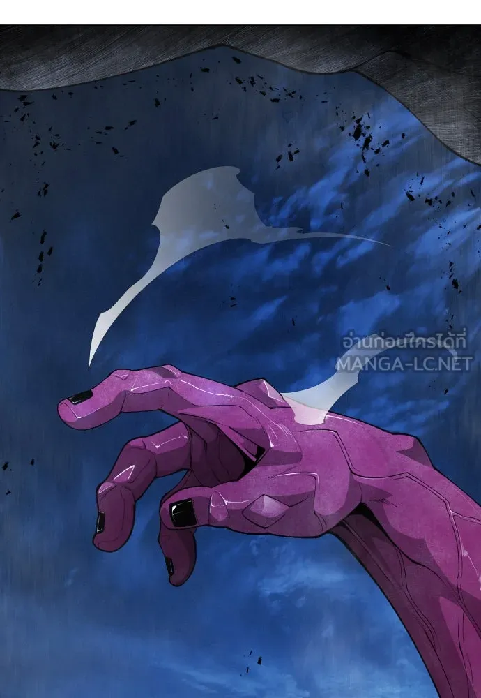 ยุคแห่งยอดมนุษย์ ตอนที่ 67 รูปที่ 159