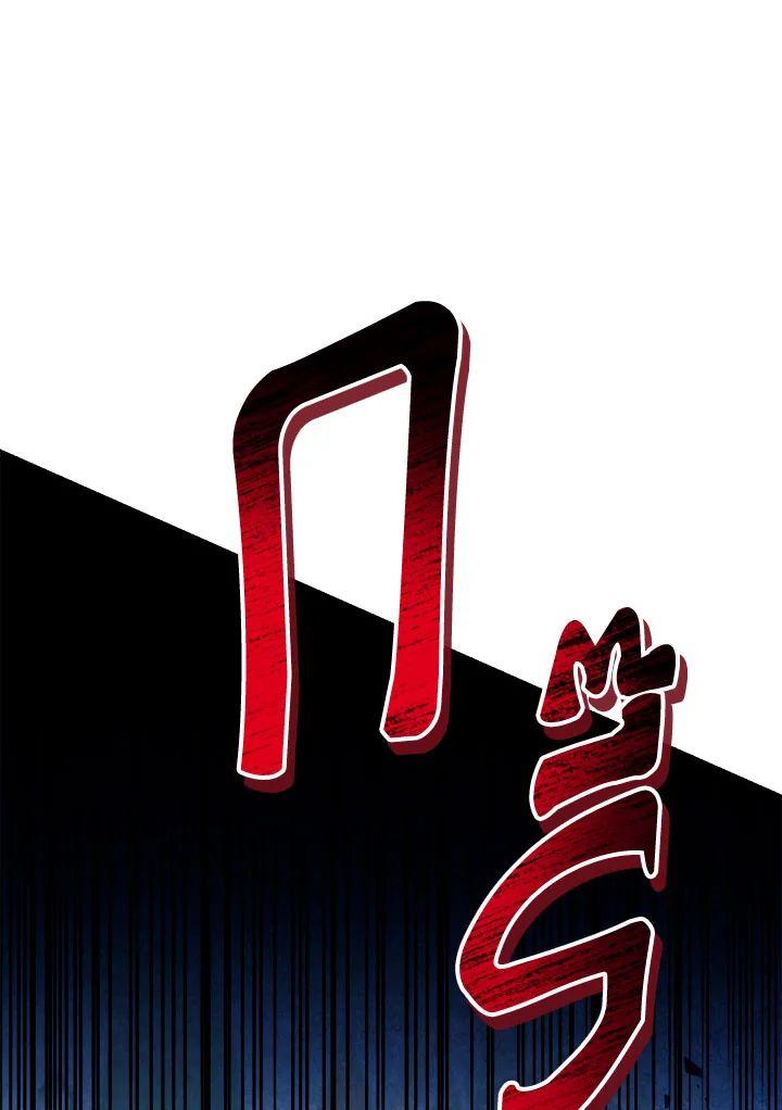 Doujin-Lc- อ่าน โดจิน มังฮวา เกาหลี ญี่ปุ่น จีน แปลไทย Regressor Instruction Manual ตอนที่ 1 2 3 4 5 6 7 8 9 10 11 12 13 14 ฟรี ไม่มีโฆษณา อ่าน โดจิน Manhwa เกาหลี ญี่ปุ่น จีน เรามีครบ คัดมาให้เน้นๆ โดจิน 18+ รับประกันความฟินโดย  Doujin Lc