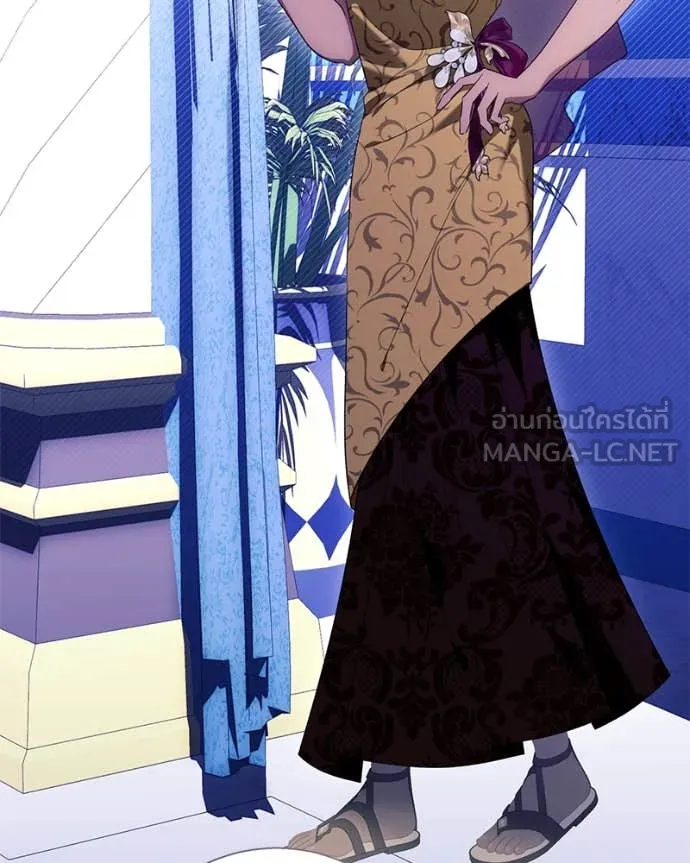 นึกว่าเป็นอิเซไค ตอนที่ 100 รูปที่ 24