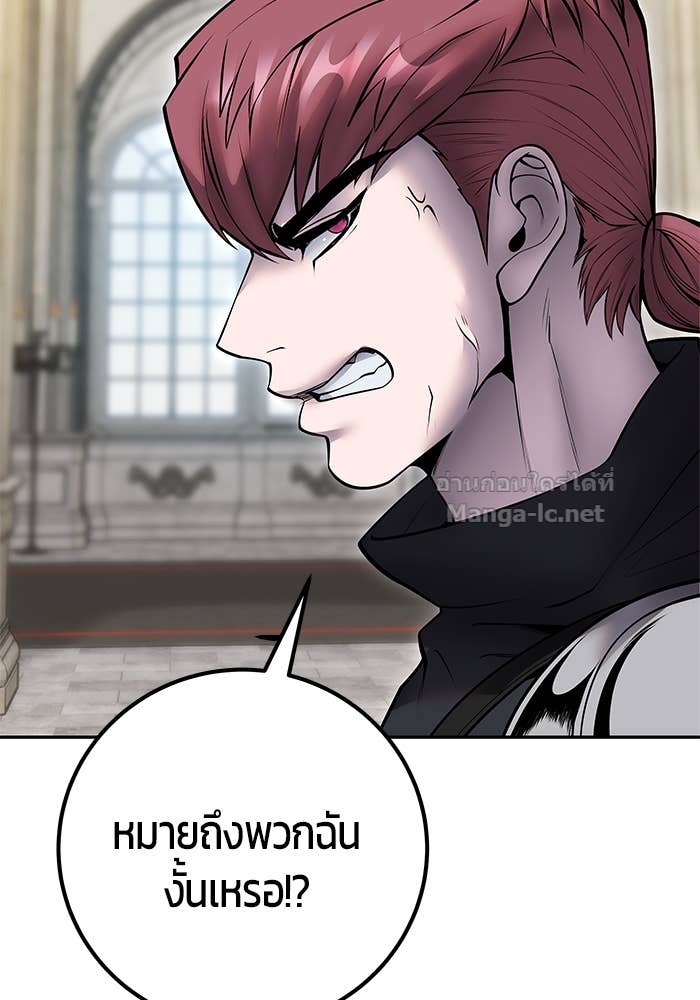 Doujin-Lc- อ่าน โดจิน มังฮวา เกาหลี ญี่ปุ่น จีน แปลไทย แกร่งเกินผู้กล้า แต่ซ่าไม่ได้ ตอนที่ 1 2 3 4 5 6 7 8 9 10 11 12 13 14 ฟรี ไม่มีโฆษณา อ่าน โดจิน Manhwa เกาหลี ญี่ปุ่น จีน เรามีครบ คัดมาให้เน้นๆ โดจิน 18+ รับประกันความฟินโดย Doujin Lc