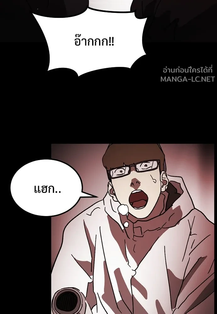 Manga-lc-com อ่านมังงะ อ่านการ์ตูน ออนไลน์ ฟรี วันดีคืนดี โซลก็ ตอนที่ 1 2 3 4 5 6 7 8 9 10 11 12 13 14 ฟรี ไม่มีโฆษณา Manga-lc - อ่าน มังงะ อ่าน การ์ตูน ออนไลน์ อ่านมังงะ ฟรี
