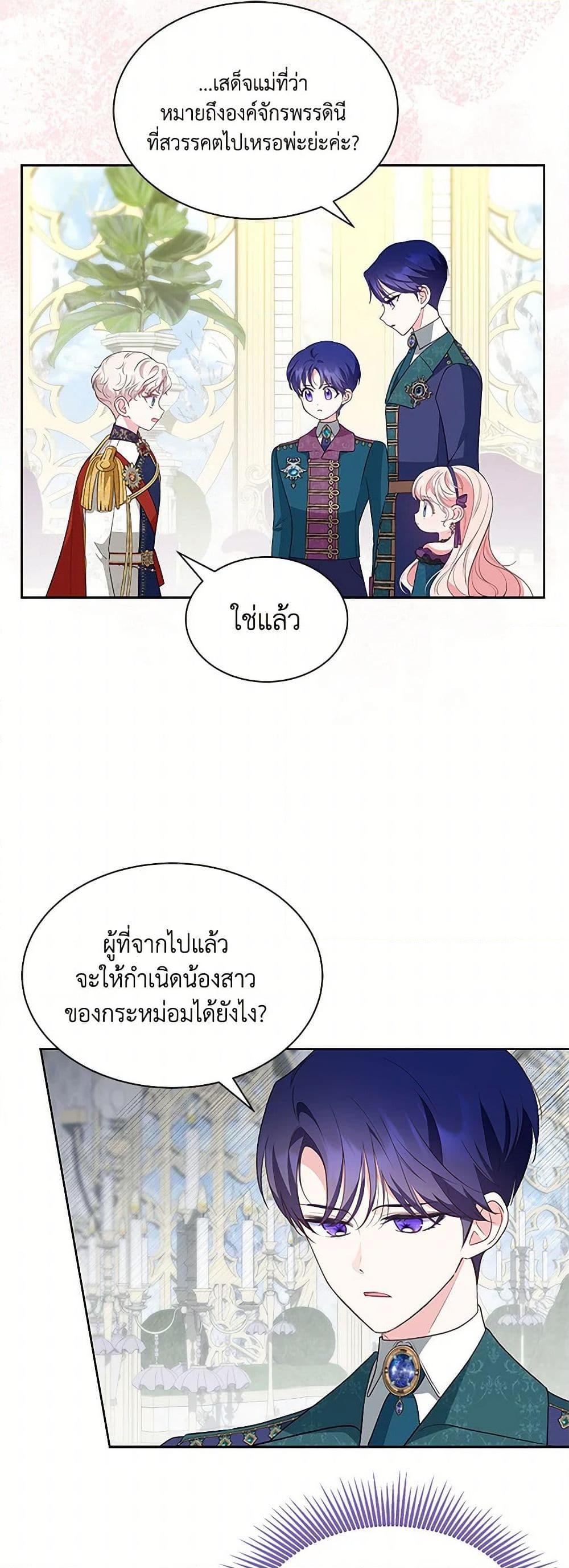 Manga-lc-com อ่านมังงะ อ่านการ์ตูน ออนไลน์ ฟรี Obsessed With Shuelina ตอนที่ 1 2 3 4 5 6 7 8 9 10 11 12 13 14 ฟรี ไม่มีโฆษณา Manga-lc - อ่าน มังงะ อ่าน การ์ตูน ออนไลน์ อ่านมังงะ ฟรี