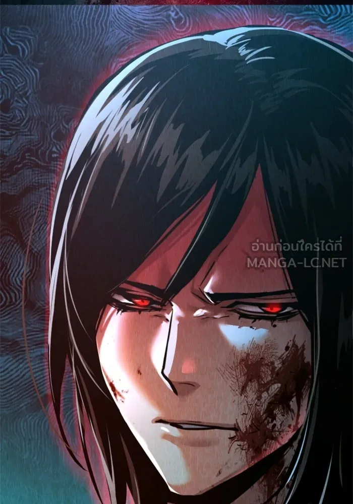 พี่ชายสายบอดี้การ์ด ตอนที่ 272 รูปที่ 129