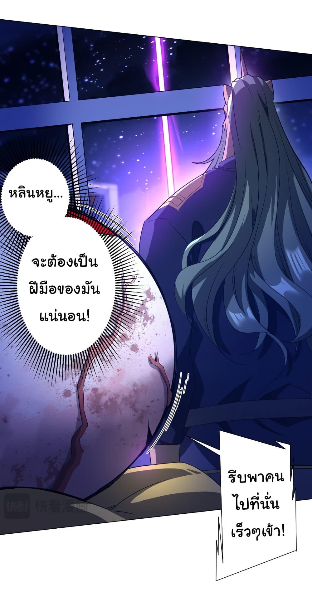 Manga-lc-com อ่านมังงะ อ่านการ์ตูน ออนไลน์ ฟรี Start with Trillions of Coins ตอนที่ 1 2 3 4 5 6 7 8 9 10 11 12 13 14 ฟรี ไม่มีโฆษณา Manga-lc - อ่าน มังงะ อ่าน การ์ตูน ออนไลน์ อ่านมังงะ ฟรี