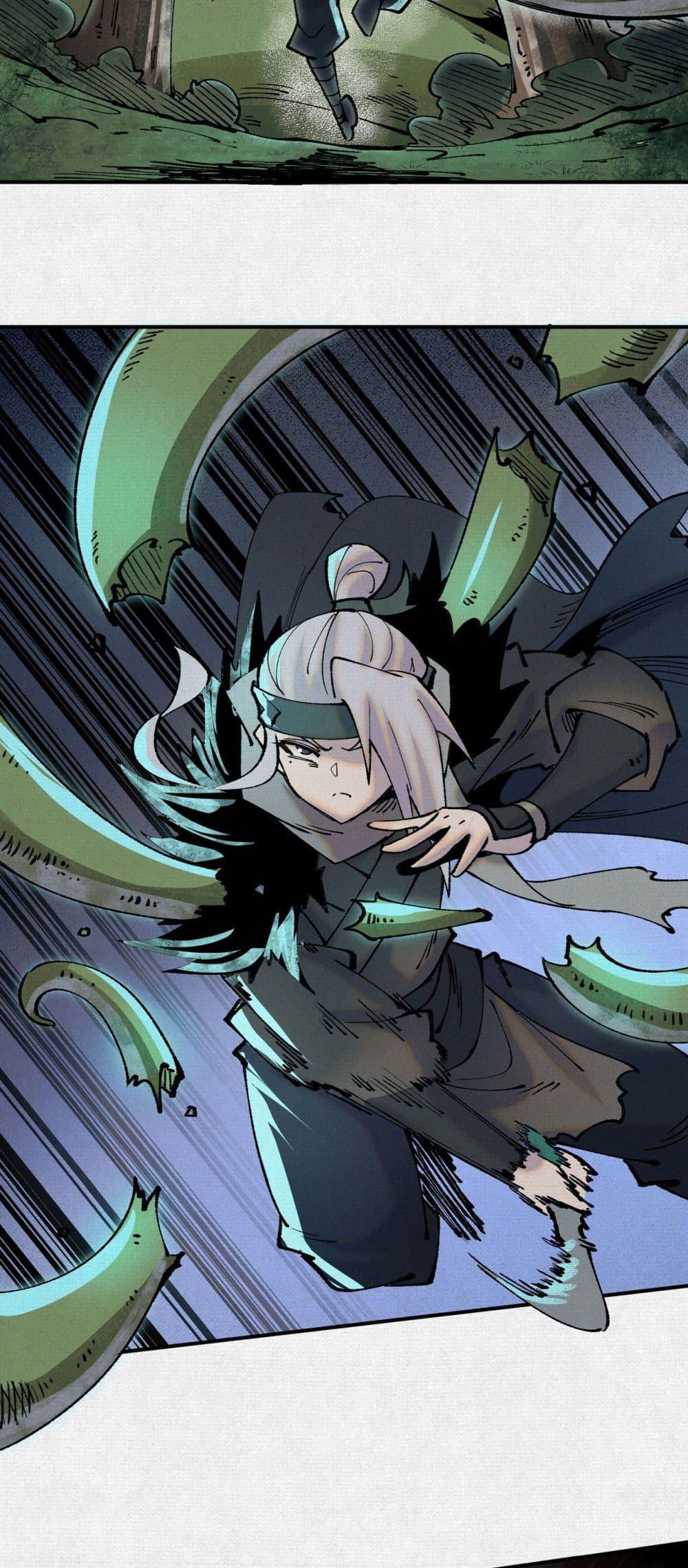 Manga-lc-com อ่านมังงะ อ่านการ์ตูน ออนไลน์ ฟรี Soul of Chi You ตอนที่ 1 2 3 4 5 6 7 8 9 10 11 12 13 14 ฟรี ไม่มีโฆษณา Manga-lc - อ่าน มังงะ อ่าน การ์ตูน ออนไลน์ อ่านมังงะ ฟรี