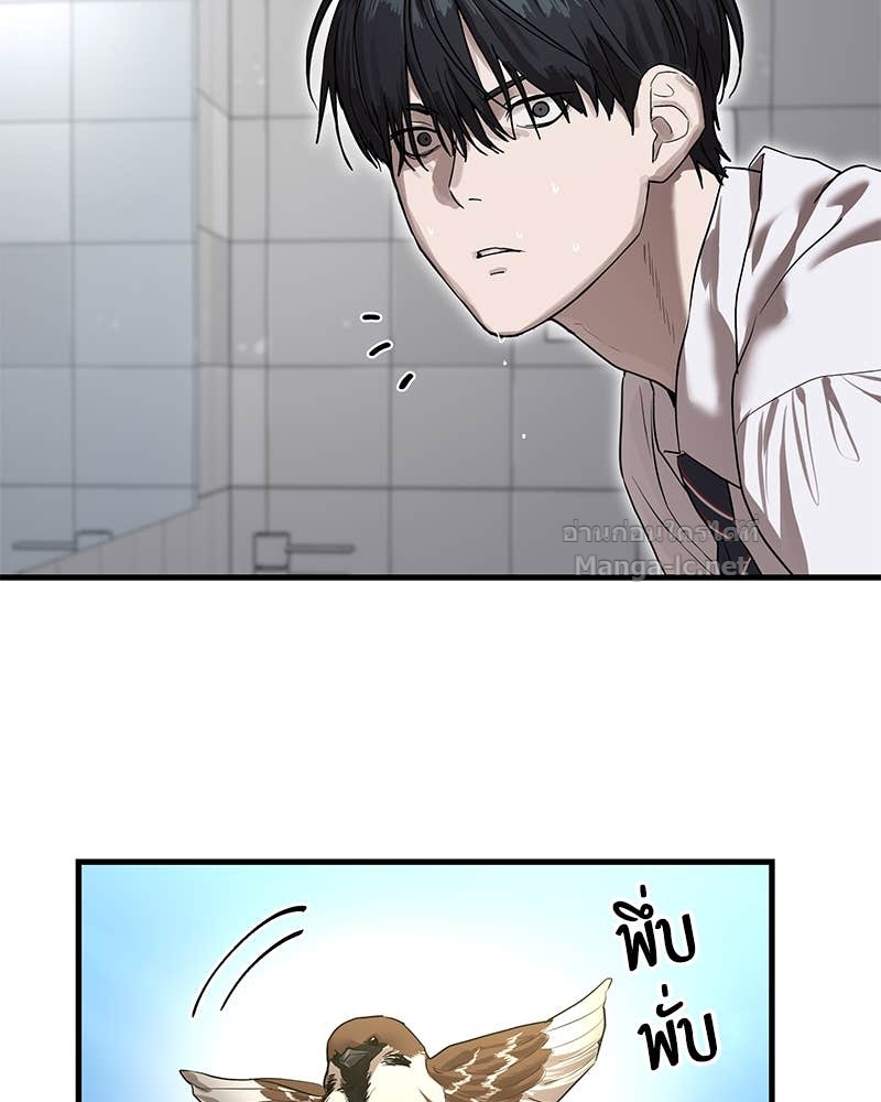 Doujin-Lc- อ่าน โดจิน มังฮวา เกาหลี ญี่ปุ่น จีน แปลไทย ข้าราชการพิเศษ ตอนที่ 1 2 3 4 5 6 7 8 9 10 11 12 13 14 ฟรี ไม่มีโฆษณา อ่าน โดจิน Manhwa เกาหลี ญี่ปุ่น จีน เรามีครบ คัดมาให้เน้นๆ โดจิน 18+ รับประกันความฟินโดย Doujin Lc