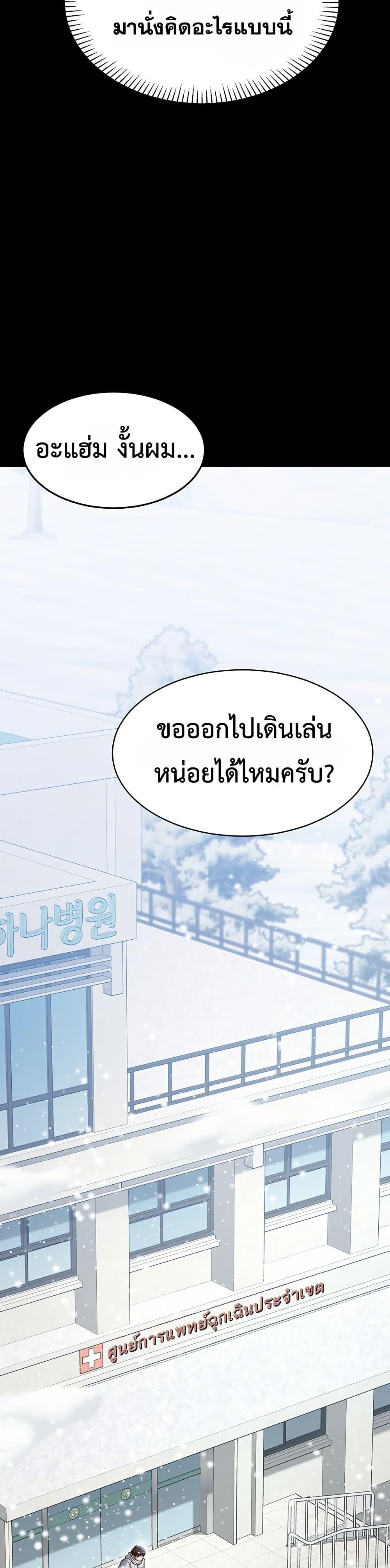 Doujin-Lc- อ่าน โดจิน มังฮวา เกาหลี ญี่ปุ่น จีน แปลไทย Quiet Worker ตอนที่ 1 2 3 4 5 6 7 8 9 10 11 12 13 14 ฟรี ไม่มีโฆษณา อ่าน โดจิน Manhwa เกาหลี ญี่ปุ่น จีน เรามีครบ คัดมาให้เน้นๆ โดจิน 18+ รับประกันความฟินโดย  Doujin Lc