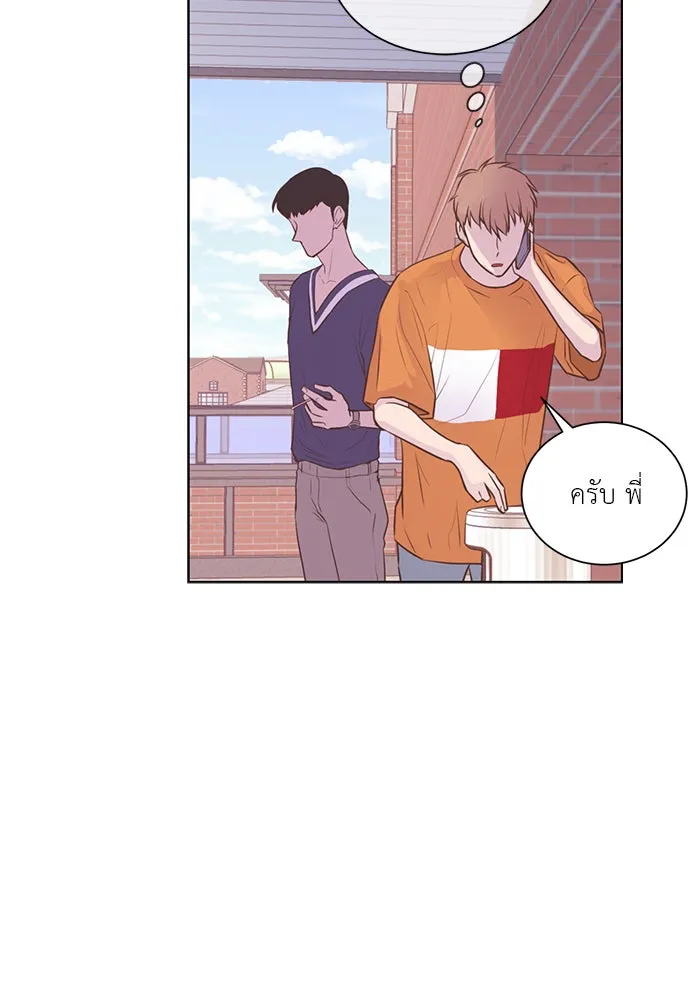 อย่าล้อเล่นกับหัวใจ ตอนที่ 60 รูปที่ 23