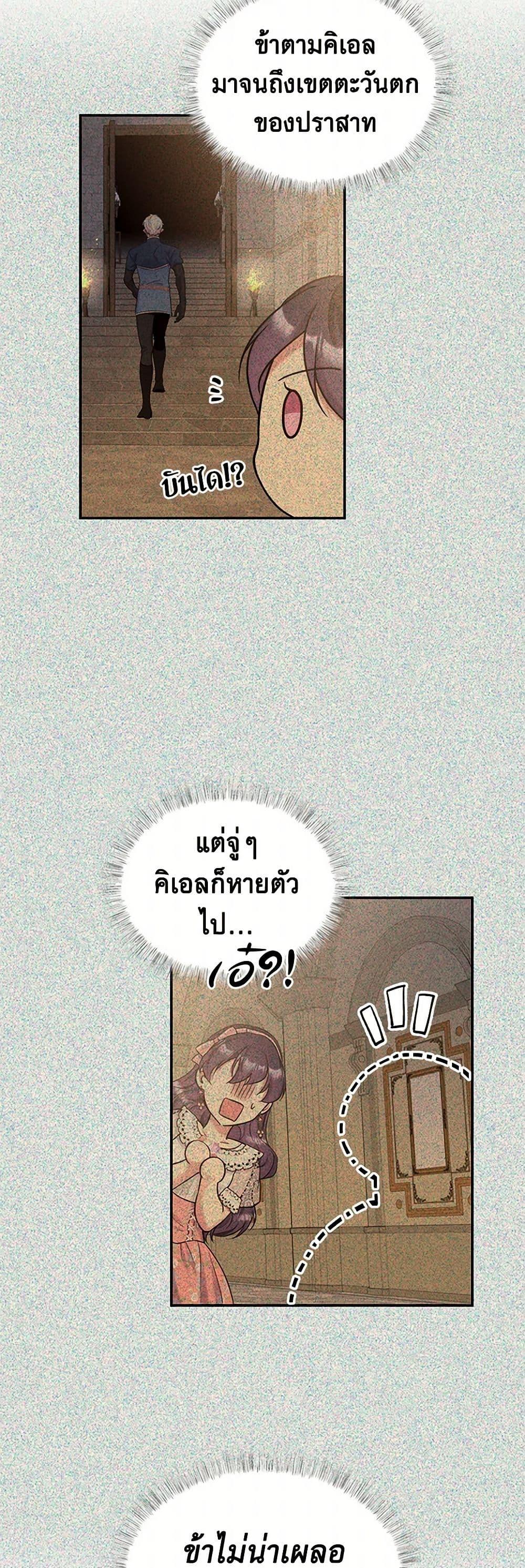 Manga-lc-com อ่านมังงะ อ่านการ์ตูน ออนไลน์ ฟรี My Goal is to Live a Long ตอนที่ 1 2 3 4 5 6 7 8 9 10 11 12 13 14 ฟรี ไม่มีโฆษณา Manga-lc - อ่าน มังงะ อ่าน การ์ตูน ออนไลน์ อ่านมังงะ ฟรี