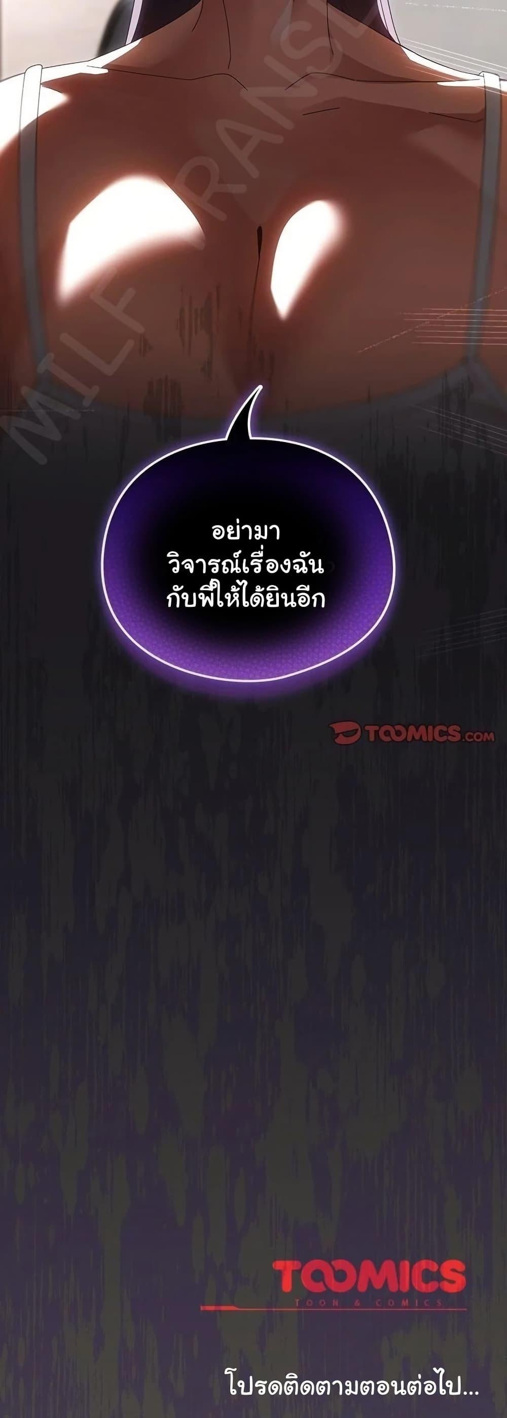 Doujin-Lc- อ่าน โดจิน มังฮวา เกาหลี ญี่ปุ่น จีน แปลไทย Like No Other ตอนที่ 1 2 3 4 5 6 7 8 9 10 11 12 13 14 ฟรี ไม่มีโฆษณา อ่าน โดจิน Manhwa เกาหลี ญี่ปุ่น จีน เรามีครบ คัดมาให้เน้นๆ โดจิน 18+ รับประกันความฟินโดย  Doujin Lc