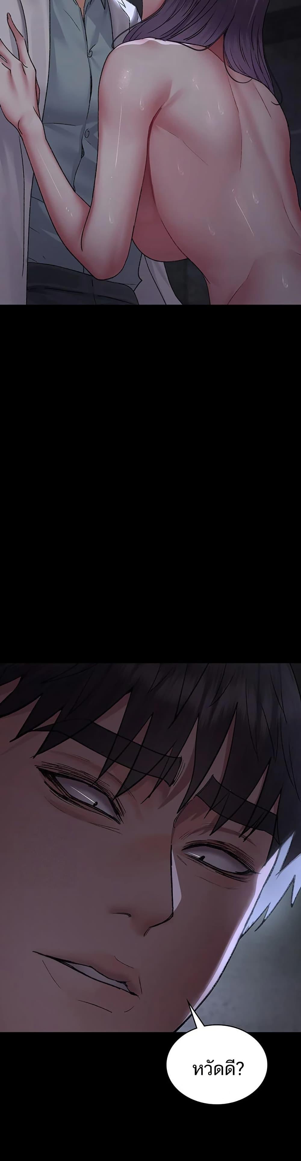 Doujin-Lc- อ่าน โดจิน มังฮวา เกาหลี ญี่ปุ่น จีน แปลไทย Night Hospital ตอนที่ 1 2 3 4 5 6 7 8 9 10 11 12 13 14 ฟรี ไม่มีโฆษณา อ่าน โดจิน Manhwa เกาหลี ญี่ปุ่น จีน เรามีครบ คัดมาให้เน้นๆ โดจิน 18+ รับประกันความฟินโดย  Doujin Lc