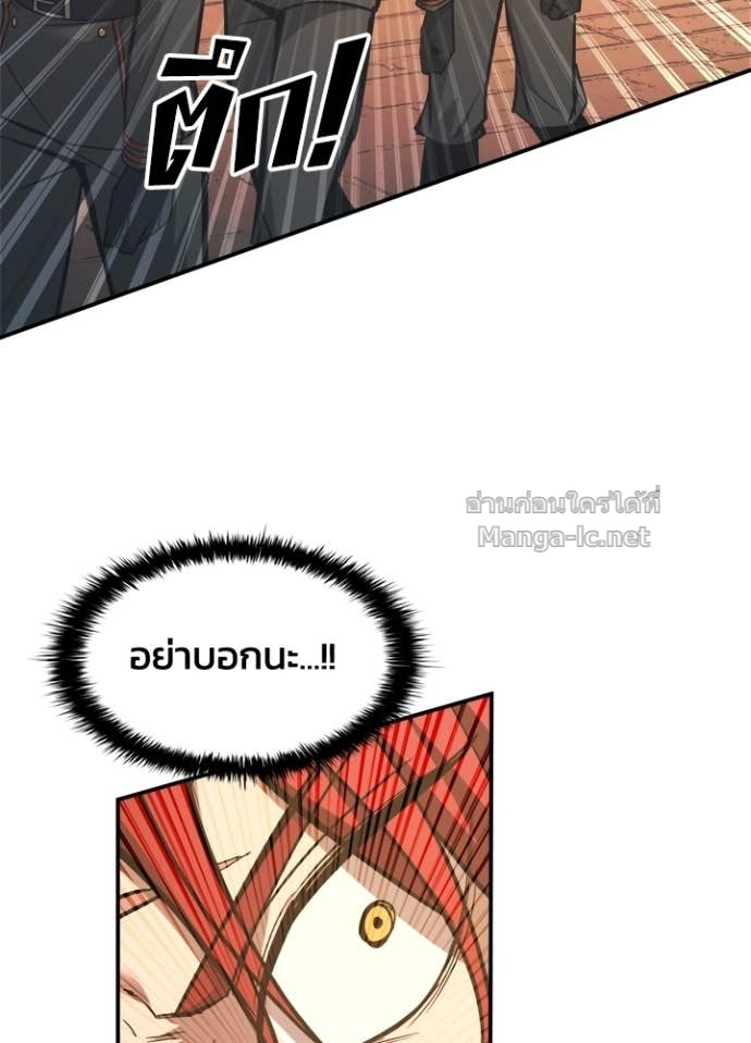 Doujin-Lc- อ่าน โดจิน มังฮวา เกาหลี ญี่ปุ่น จีน แปลไทย ผู้พิชิตเกมป้องกันฐาน ตอนที่ 1 2 3 4 5 6 7 8 9 10 11 12 13 14 ฟรี ไม่มีโฆษณา อ่าน โดจิน Manhwa เกาหลี ญี่ปุ่น จีน เรามีครบ คัดมาให้เน้นๆ โดจิน 18+ รับประกันความฟินโดย Doujin Lc